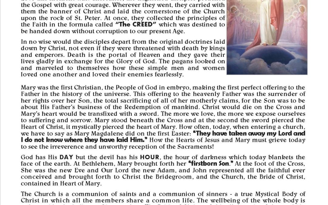 August 2024 Note